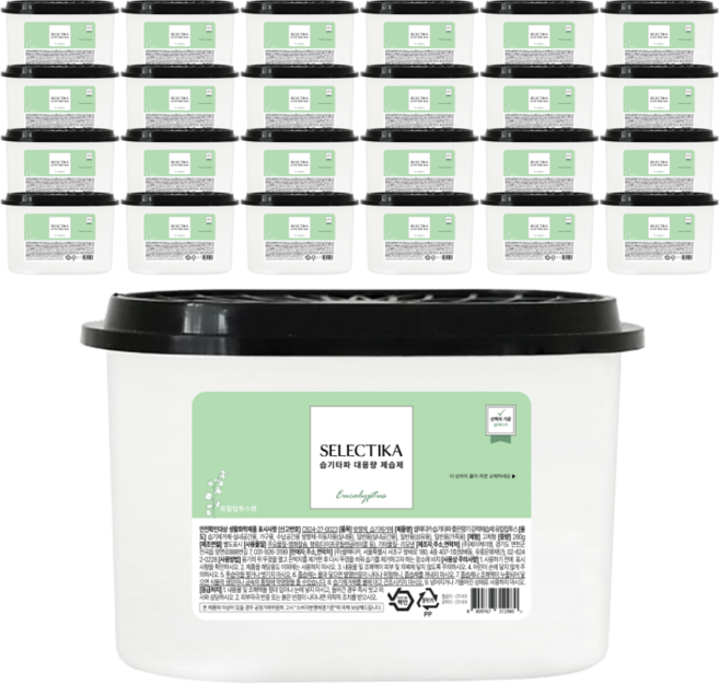 셀렉티카 습기타파 유칼립투스 아로마오일 제습제 습기제거제 고순도 염화칼슘 280g 24개