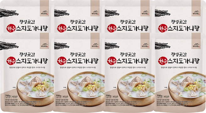 정성곳간 한우스지도가니탕, 700g, 8개
