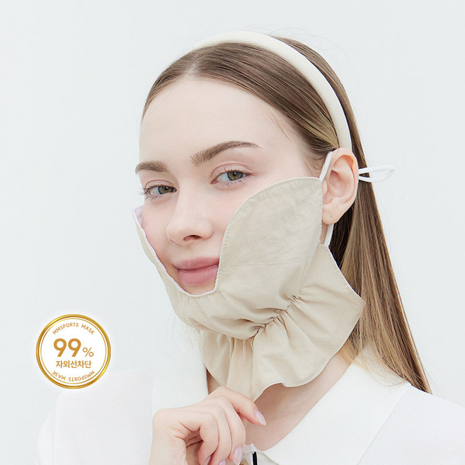 엠엠스포츠 여성 UV차단 국산 안면 햇빛가리개 스포츠 골프 넥가리개 볼마스크, 1개, 베이지