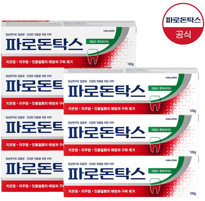 파로돈탁스 데일리 후로라이드 치약, 100g, 7개