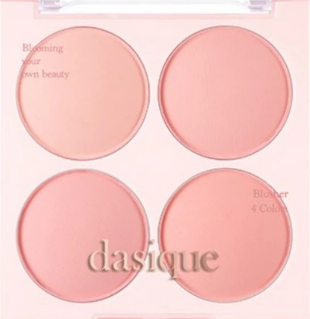 데이지크 데이지크 블렌딩 무드 치크 8g, 캔디 베리, 1개 - 쿠팡