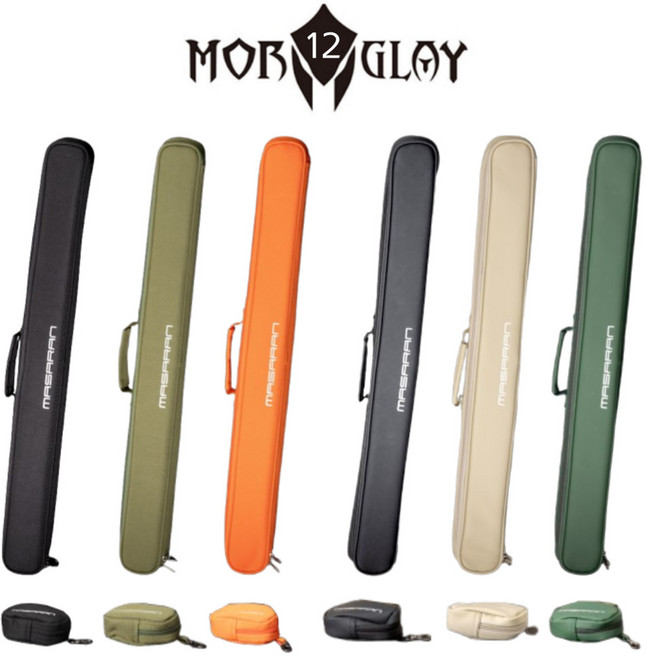 모글레이 바리사다 마사란 미니 큐케이스 큐가방, 가죽 베이지, 1개