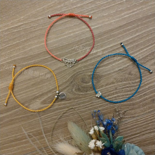 佩配 Pei 手作純銀手環 (另有蠶絲蠟線訂製)