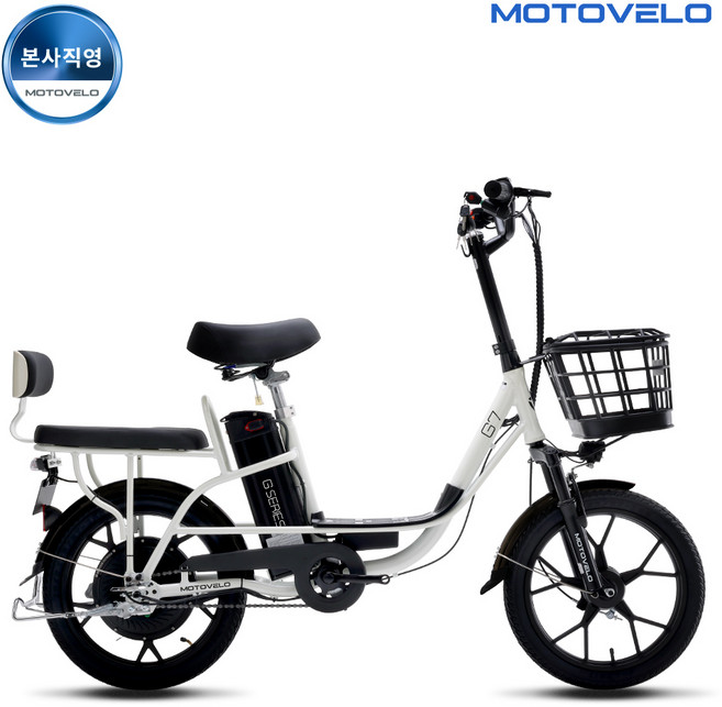 모토벨로 G7 DUAL 350W 48V 10Ah 전기자전거 베이지, G7 베이지, 알루미늄