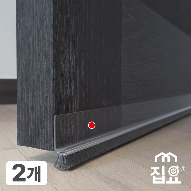 집요 외풍차단 5중커버 L틈막이 모헤어 문풍지 투명색 95cm (현관형), 2개