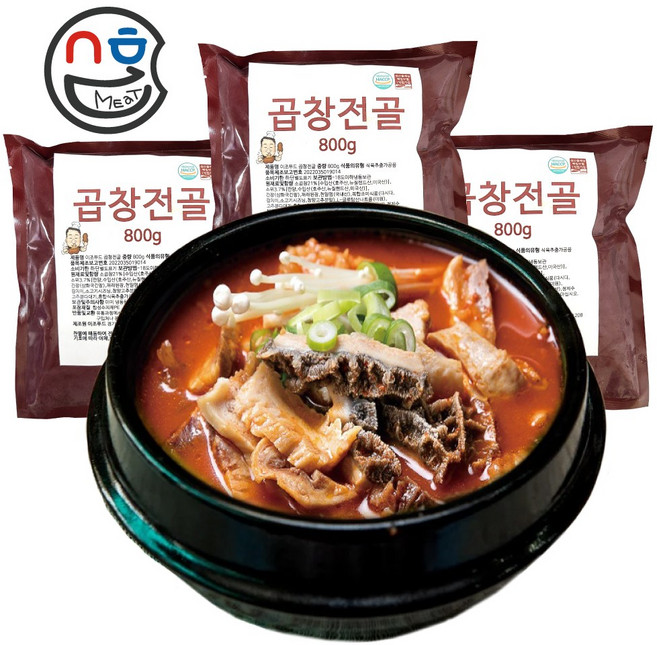 이조푸드 곱창전골 냉동 캠핑 밀키트 소곱창전골 식자재, 3개, 800g