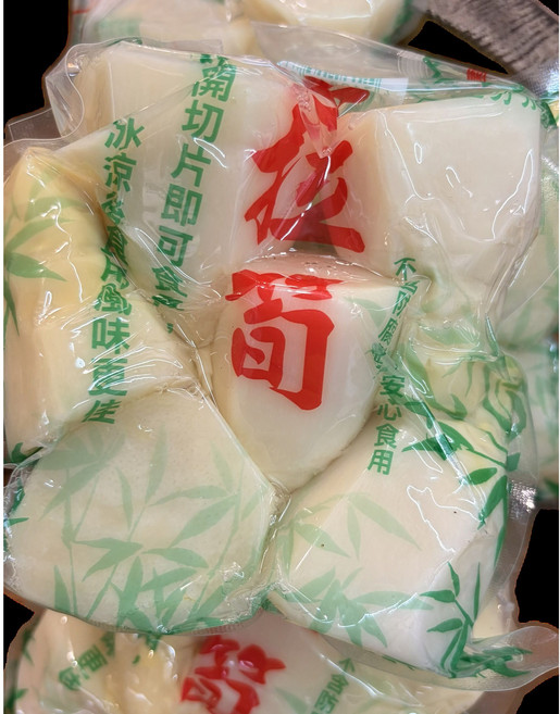 綠竹筍沙拉筍 真空包裝, 300g, 1個