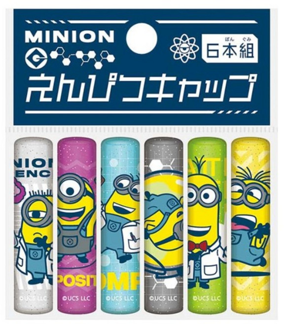 (일본) 미니언즈 초등학생 연필캡 6개세트