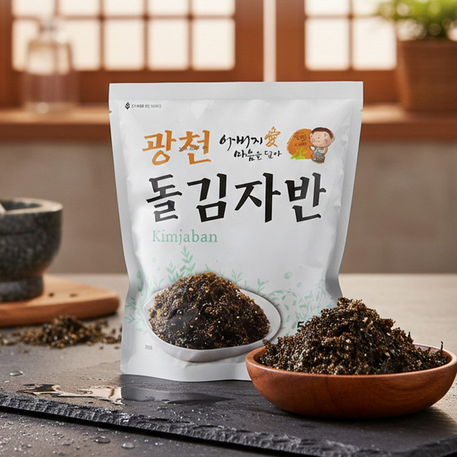 광천 돌자반 대용량 업소용 김자반 밥반찬 자반김 식당용, 2개, 500g