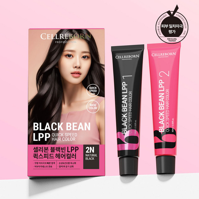 셀리본 블랙빈 LPP 퀵스피드 헤어컬러 염색 염모제 60ml + 산화제 60ml 세트, 2N 내츄럴 블랙, 1개