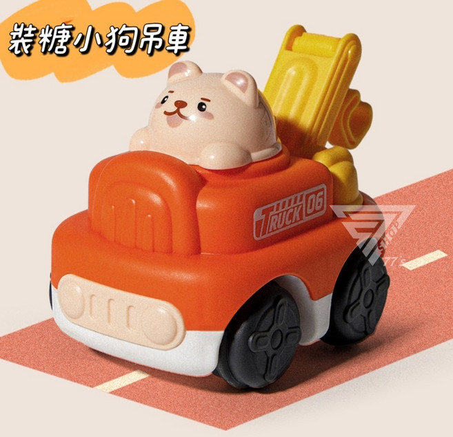迷你可愛表情圓潤慣性車, 裝糖小狗吊車, 1個