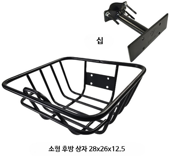 전기 자전거 앞바구니 바스켓 전면 수납함 킥보드 부품 방수 블랙레드 앞, 뒤바구니 소형 28x26x12.5, 1개