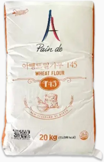 아뺑드밀가루 T45, 20kg, 1개, 20kg