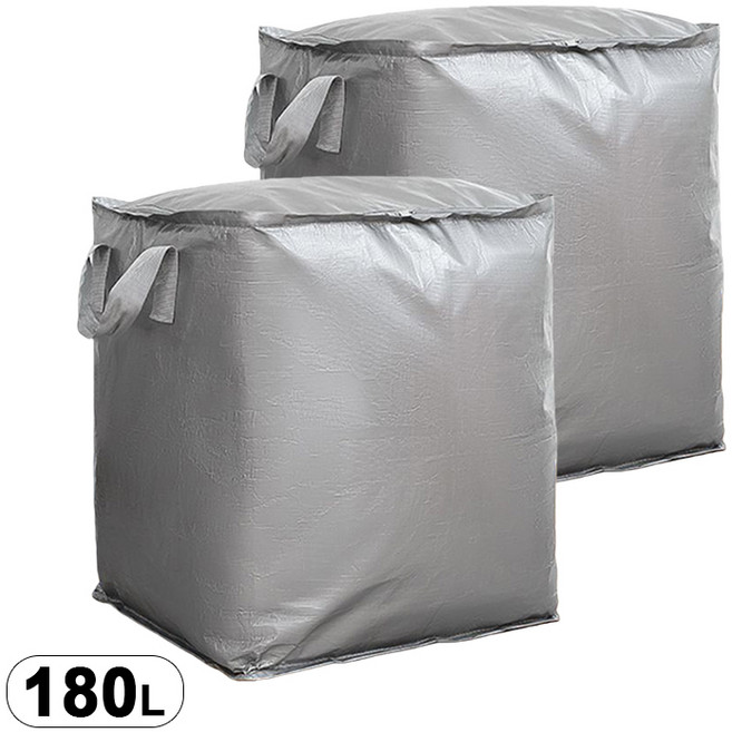 WHH 특대형 접이식 방수 가방 이사봉투, 2개, 그레이