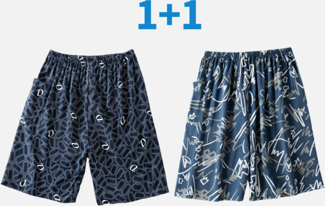 리치블랑 남성 인견 냉감 5부 파자마 잠옷 바지 1+1