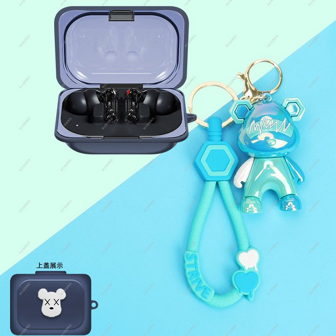 낫싱 이어a 투명 케이스 피규어 키링 버클 누드 커버, NOTHING ear(a) 케이스, 블루 화이트 폭력 베어 + 블루 쿨 라이트닝 베어, 1개