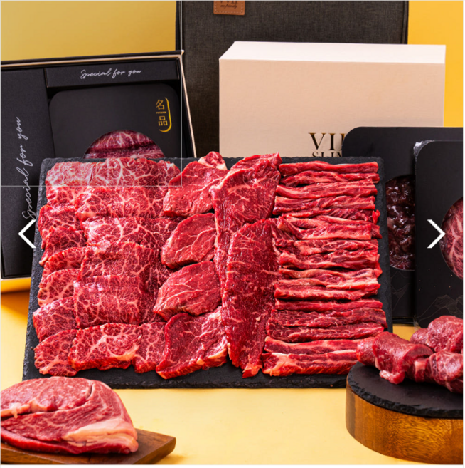 [명품 한우] 투뿔 1++ 명품 한우 설날 선물세트 국산 소고기 구이 차례상 감사 캠핑 여행에 맛좋은 몸보신 육류, 1kg, 1