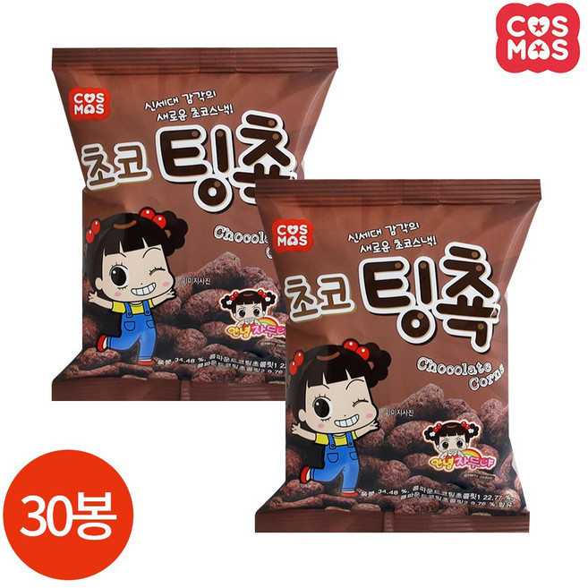코스모스 초코팅촉, 26g, 30개