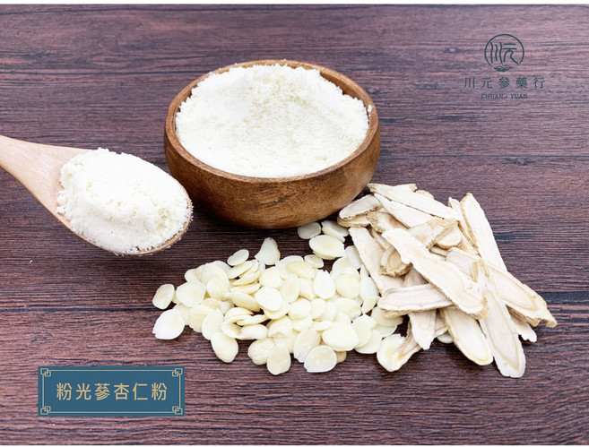 川元參藥行 粉光蔘杏仁粉 無糖配方 300g, 1個