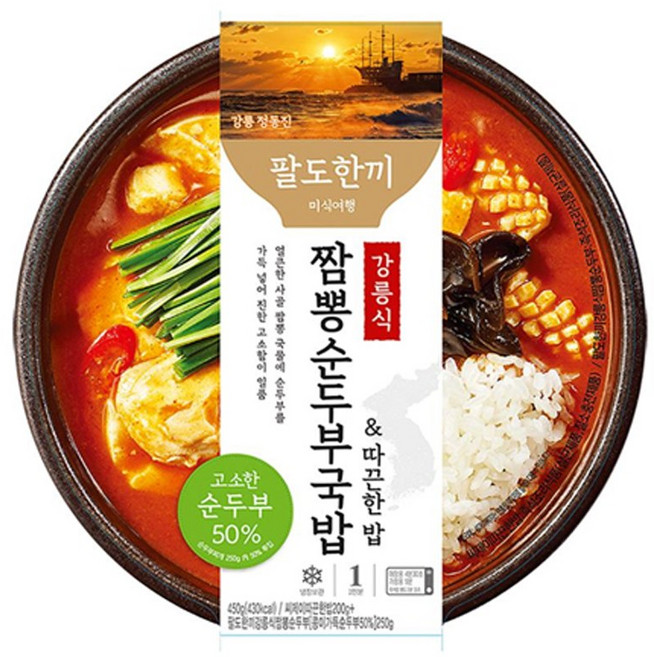 팔도한끼 강릉식 짬뽕순두부국밥 450g x 15개