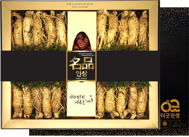 더굿진생 인삼선물세트 수삼선물세트 8종셋트, 1.05kg, 1세트, 4호(1050g 18~22뿌리)