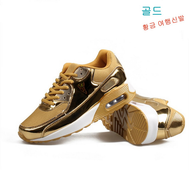 VANCAR 황금색 운동화 남여공용 골드패션 비주얼 런닝화 큰사이즈 아웃도어 골드 여행신발