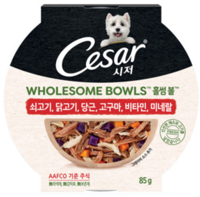 (2개묶음)시저 홀썸 볼 쇠고기 닭고기 당근 고구마, 85g, 2개