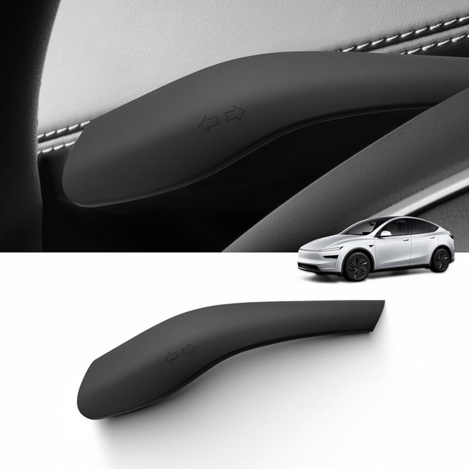 LUCKEASY Tesla Model Y Juniper 2025 2026 표준프리미엄성능 실리콘 스티어링 휠 레버 커버 시프트 패들 턴 로드 모델 액세서리 블랙용 1PC 기어 변속, Black