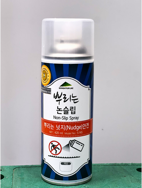 안전제품 뿌리는 논슬립 스프레이 계단 바닥 손쉽게 미끄럼방지, 투명, 1개, 투명