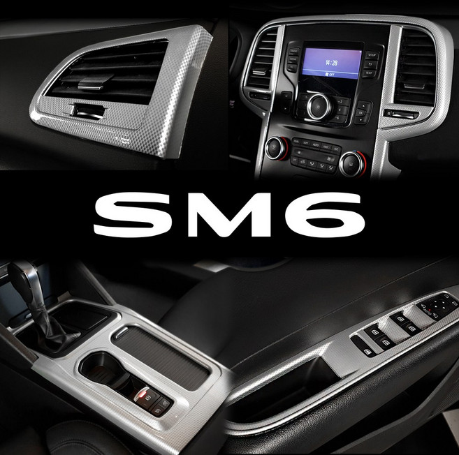 SM6 튜닝 카본몰딩 커버 실내용품 모음
