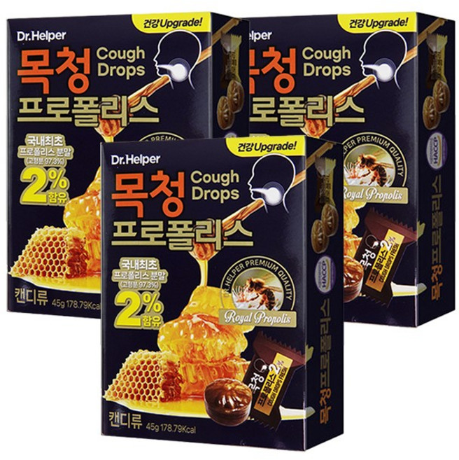 닥터헬퍼 목청 프로폴리스 캔디 9정, 45g, 3개