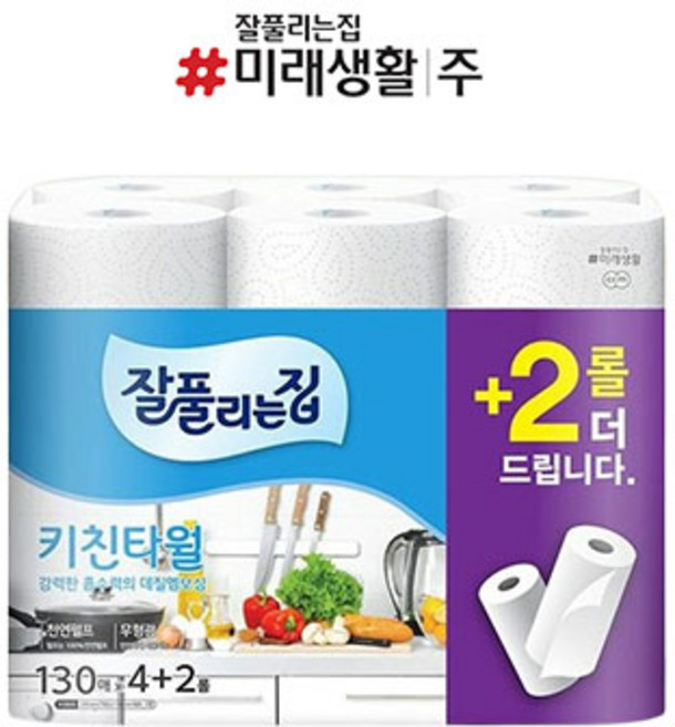 잘풀리는집 순수 천연펄프 2겹 키친타월 130매, 1세트, 6개입