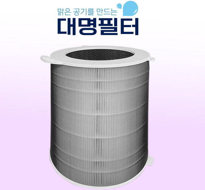대명필터 쿠쿠청정기 AC-20T20FWH 호환필터(T툴), [20T20FWH] 쿠쿠T툴, 1개