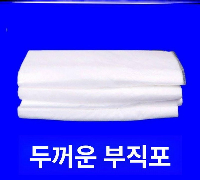 천 누름 두부 두부용 포장 공구 원단 거즈 용도 도구 두부만들기 나무틀 일회용 수제, 1개, 기본 색상