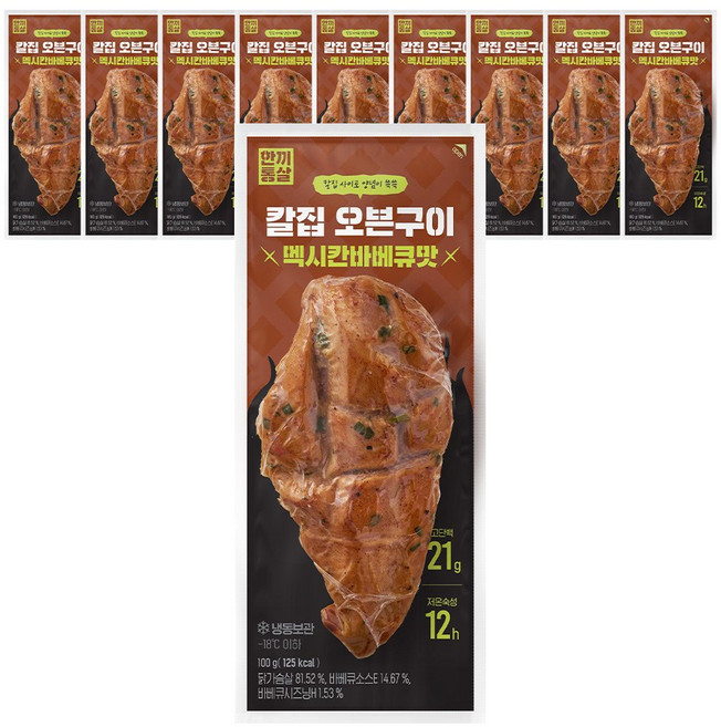 한끼통살 칼집 오븐구이 멕시칸바베큐맛 10개입, 10개, 100g