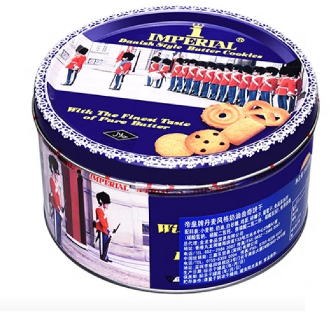 임페리얼쿠키 데니쉬 스타일 버터향, 200g, 25개