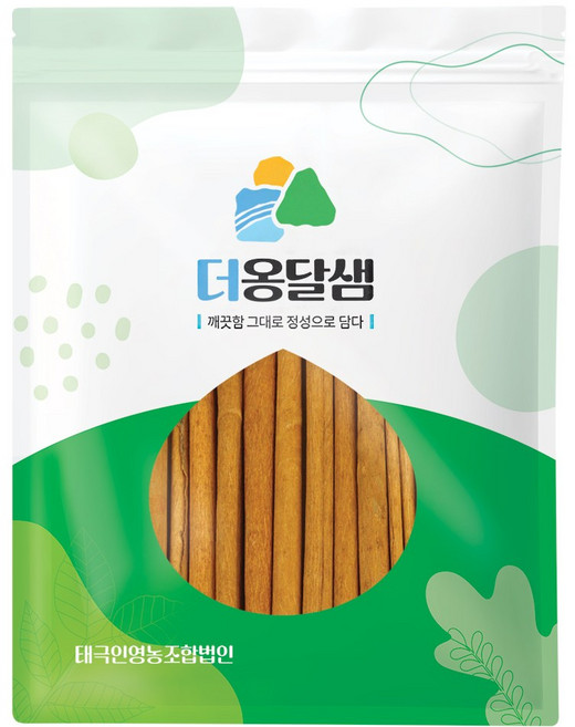 더옹달샘 없어서 못파는 고급형 시나몬스틱 200g 베트남 계피 뱅쇼재료 통계피, 1개입, 1개