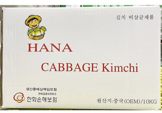 하나 포기김치 슬라이스 10k, 10kg, 1개