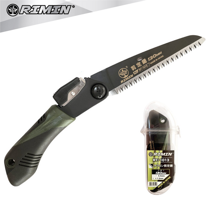 일제 접톱 130/210/270 특수불소코팅 일산 전정톱 전지톱 나무톱 목재 목공 과수, 1개, 접톱 130mm