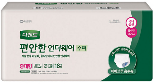 디펜드 편안한언더웨어 슈퍼 성인용기저귀 중대형64매, 중대형, 16매, 4세트