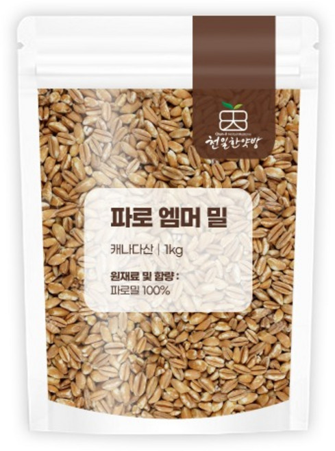 천일한약방 (캐나다산) 파로밀 엠머 밀 1kg, 1개