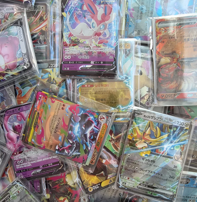 포켓몬카드 더블레어 rr등급 빤짝이 홀로그램 무중복 카드 10장 세트 일판한판, 정품, 1세트