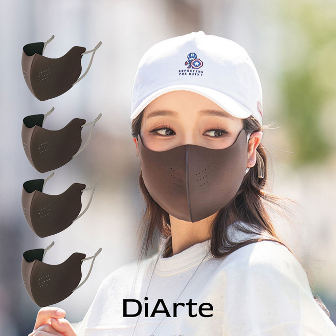띠아르 자외선 차단 빨아쓰는 연예인 패션 마스크 4개, 브라운 4종