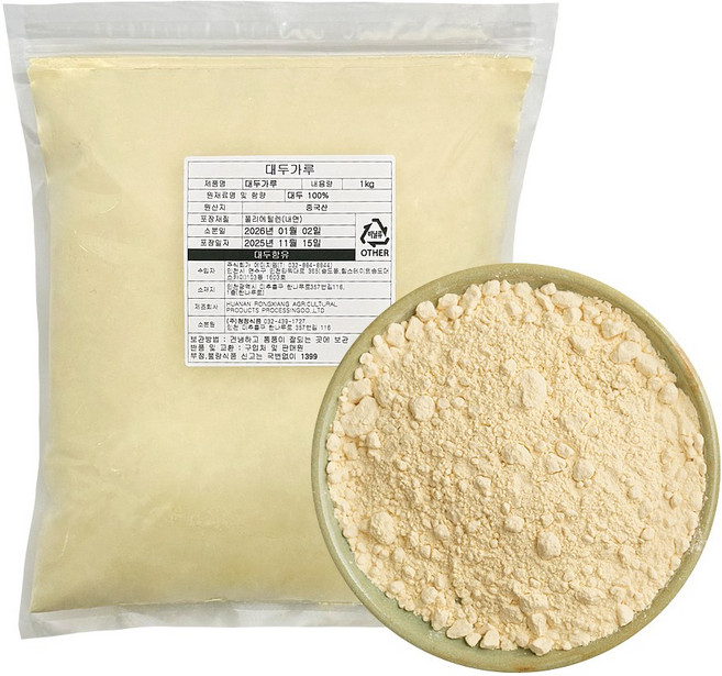 청정식품 콩가루 인절미 대두가루 팥빙수 나물무침, 1kg, 1개