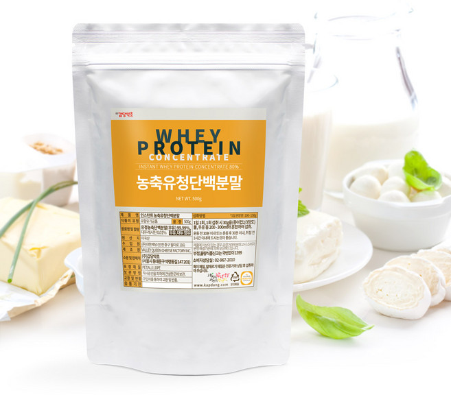 갑당약초 농축 유청단백분말 WPC 분리유청단백 유청단백질 프로틴, 1개, 500g