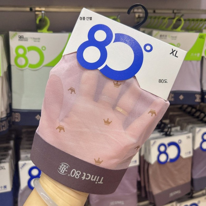 66데이즈멀티팩