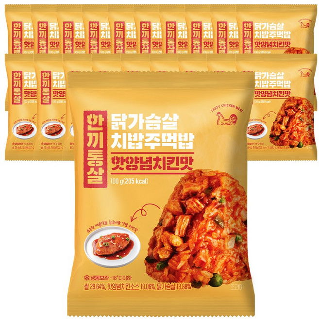 한끼통살 치밥주먹밥 핫양념치킨맛, 20개, 100g
