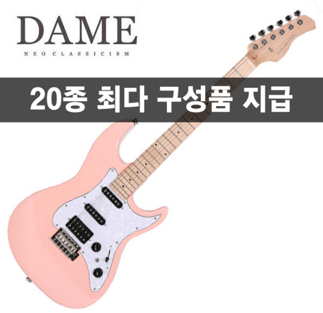 [20가지사은품]DAME 데임 일렉기타 Saint T250 SPK M, 1개