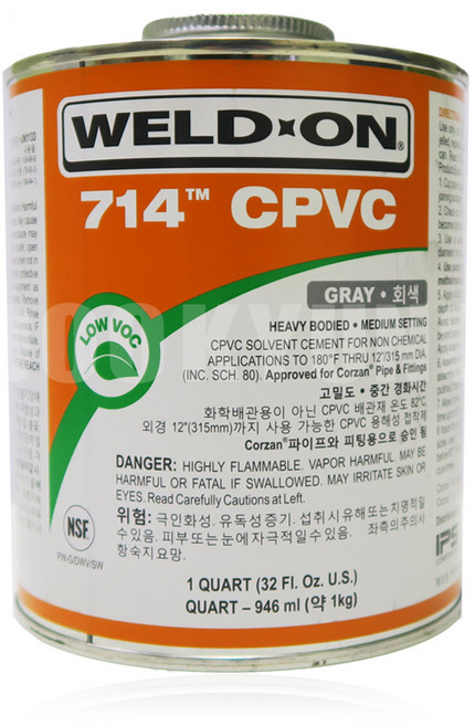 웰드온 714 CPVC 접착제 회색 946ml 산업용, 1개