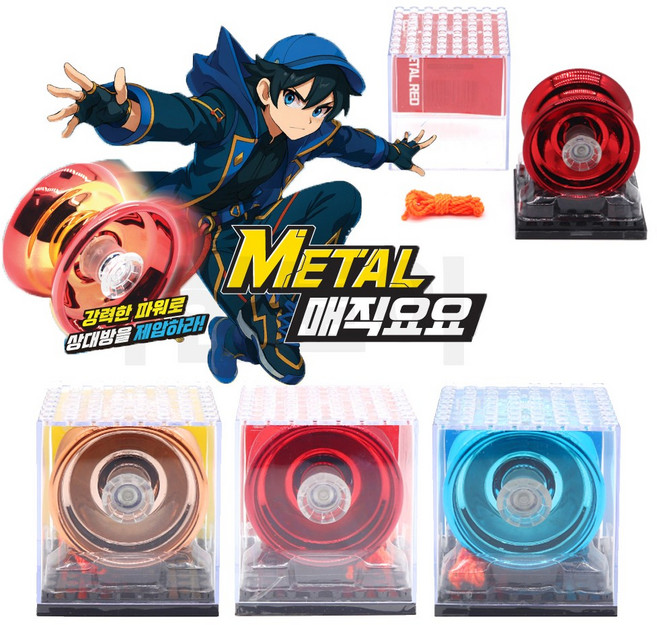 메탈 매직요요 고급 메탈요요 초보자 입문자용, 3개, 셋트